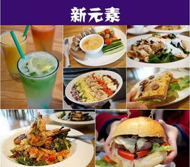 深圳美食地标 海上世界美食全攻略