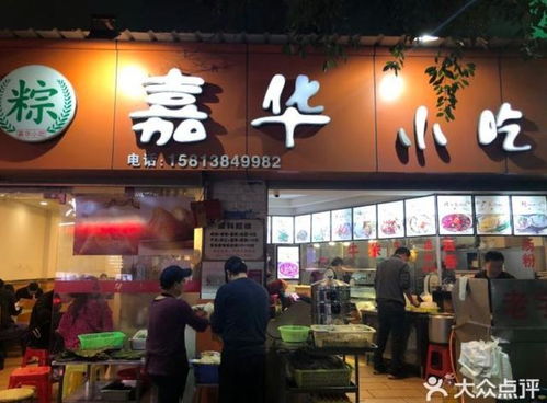 寻味深圳美食老店 坐下吃有位,站着吃排队