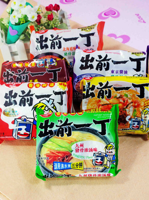 【香港出品 日清nissin出前一丁方便面 100g】价格,厂家,图片,其他方便食品,深圳市龙华新区观澜亲民华侨便利店-