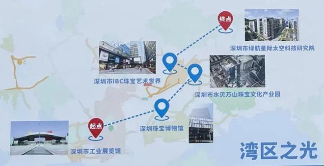 龙岗此处入选深圳市"工业+旅游"首批示范线路