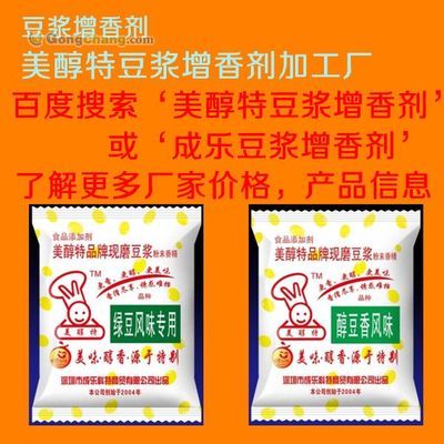 深圳市海渝保健食品(销售部)_世界工厂网全球企业库
