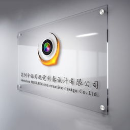 uv列印加工亚克力公司牌匾有机玻璃形象牌企业门头招牌亚克力定制 ,深圳市龙岗区力驰亚克力展示制品厂