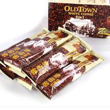 【马来西亚旧街场3合1赤砂糖白咖啡288g*12盒/组 进口冲调饮品批发】价格,厂家,图片,冲调食品,深圳市宝安区沙井丰源食品批发商行-