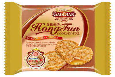 定做食品香料 食品调味粉 食品鸡粉袋 五香粉调味袋 - 定做食品香料 食品调味粉 食品鸡粉袋 五香粉调味袋厂家 - 定做食品香料 食品调味粉 食品鸡粉袋 五香粉调味袋价格 - 嘉利胶袋制品(深圳) - 