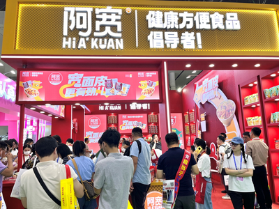 阿宽食品深圳秋糖获经销商点赞,多款方便速食新品受关注