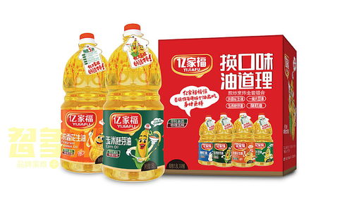 智多邦 亿家福食用油品牌包装设计 食用油包装设计 食品品牌设计 食品包装设计