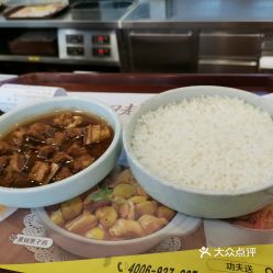 电话,地址,价格,营业时间 图 深圳美食