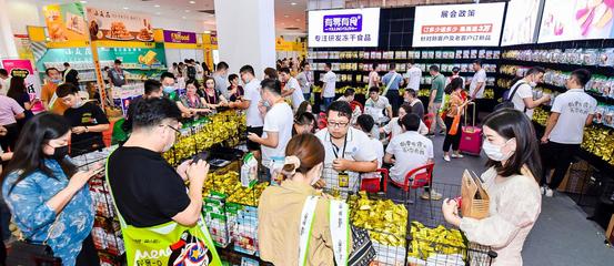 2022深圳食品展览会