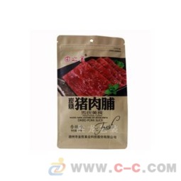 深圳食品包装袋厂定做纸塑复合袋自立吸嘴袋环保背心袋自封自粘袋镀铝面膜袋