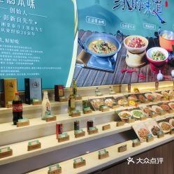 电话,地址,价格,营业时间 图 深圳美食