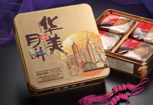 供应2012深圳龙岗华美月饼团购|华美月饼深圳批发|华美月饼团购_食品.饮料_世界工厂网中国产品信息库