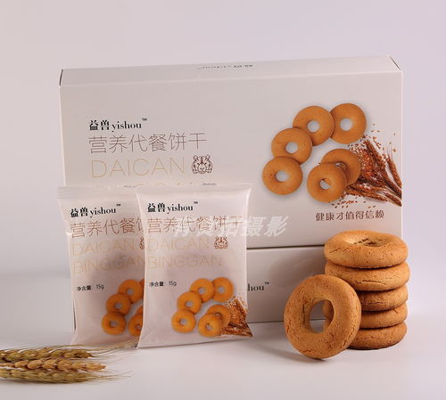 深圳电商食品美食摄影 饼干拍摄技巧与实战指南
