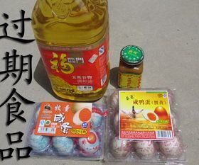 深圳食品产品销毁公司 专业保障食品安全与合规处理