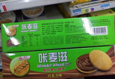 深圳休闲食品报关行 专业服务助力食品进口畅通无阻