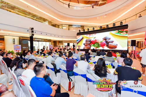 深圳美食开启24小时嗨吃模式 探索不夜城的食品盛宴