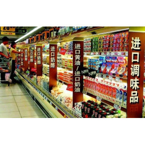 进口食品从香港到深圳保税区操作流程详解