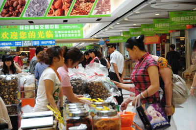 深圳华南城综合食品交易中心掀起采购潮