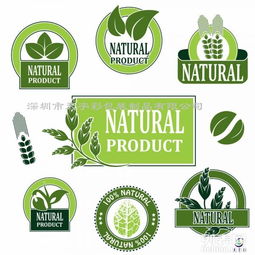 深圳食品标签产业发展概况与优质供应商推荐