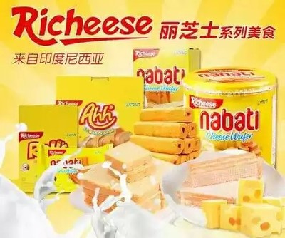 港货批发 深圳港货批发 进口食品批发、进口饮料批发图片_高清图_细节图