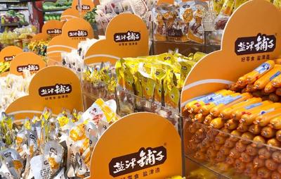 盐津铺子2022年净利同比增长99.86%