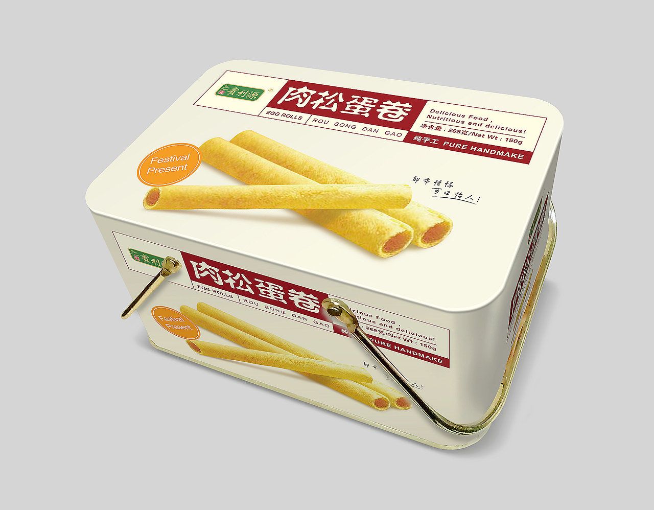 是也设计解析国内外产品包装的区别