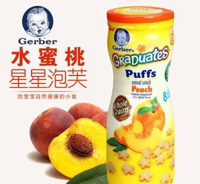 【现货美国嘉宝泡芙水蜜桃味 进口宝宝零食 好吃的婴儿食品宝宝辅】价格_厂家_图片 -